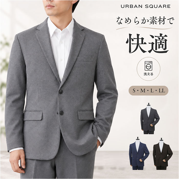 �ǉ����i�T���l�C��