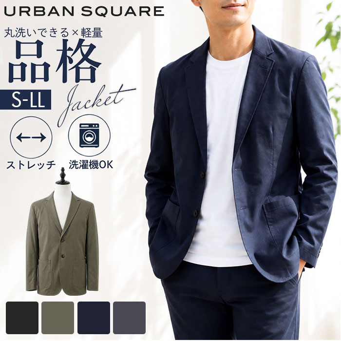 �ǉ����i�T���l�C��