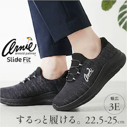 �I�[���u���b�N���� 23cm �A�[�j�[�A�[�m���h�p�[�}�[ �X���C�h�t�B�b�g AN2301 �ʔ� �X�j�[�J�[ �E�H�[�L���O�V���[�Y �����₷�� �����₷�� �y�� �y�� Arnie Arnold Palmer ���L 3E �Ռ��z�� �E�H�[�L���O �ʊw