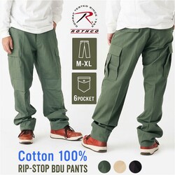 �J�[�L XL�T�C�Y ���X�R BDU�p���c ROTHCO 59 �ʔ� �J�[�S�p���c �~���^���[�p���c ���b�v�X�g�b�v �����O�p���c ���Y�{�� �R�p�� ��ƒ� �R���o�b�g�p���c �T�o�Q�[ ���� �|�P�b�g���� �����Y�{�g���X ����������