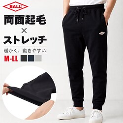 TOP/GREY L�T�C�Y BALL �p���c �{�[�� 64539 �ʔ� �X�g���b�`�p���c ���Y�{�� �����O�p���c �����Y �N�� ������� �V���v�� ���n �X�g���b�`�V�� �L�k �炭���� �J�W���A�� �A�E�g�h�A �X�|�[�c �u�����h �{�g���X