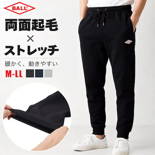 TOP/GREY Mサイズ BALL パンツ ボール 64539 通販 ストレッチパンツ 長ズボン ロングパンツ メンズ 起毛 おしゃれ シンプル 無地 ストレッチ天竺 伸縮 らくちん カジュアル ア_0