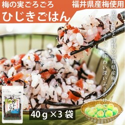 �J�����g �~�̎����낲��Ђ������͂� 40g�~3�� ���[���ց@��������