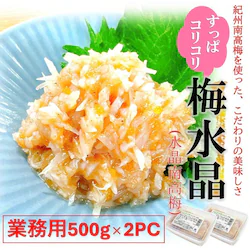 kakiya �~���� (1kg(500g�~2)) �a�̎R�Y �썂�~�g�p �����σR���R�� �{���Q��� �� ���܂� ��e�� �l�X�ȗ����� �ʔ�