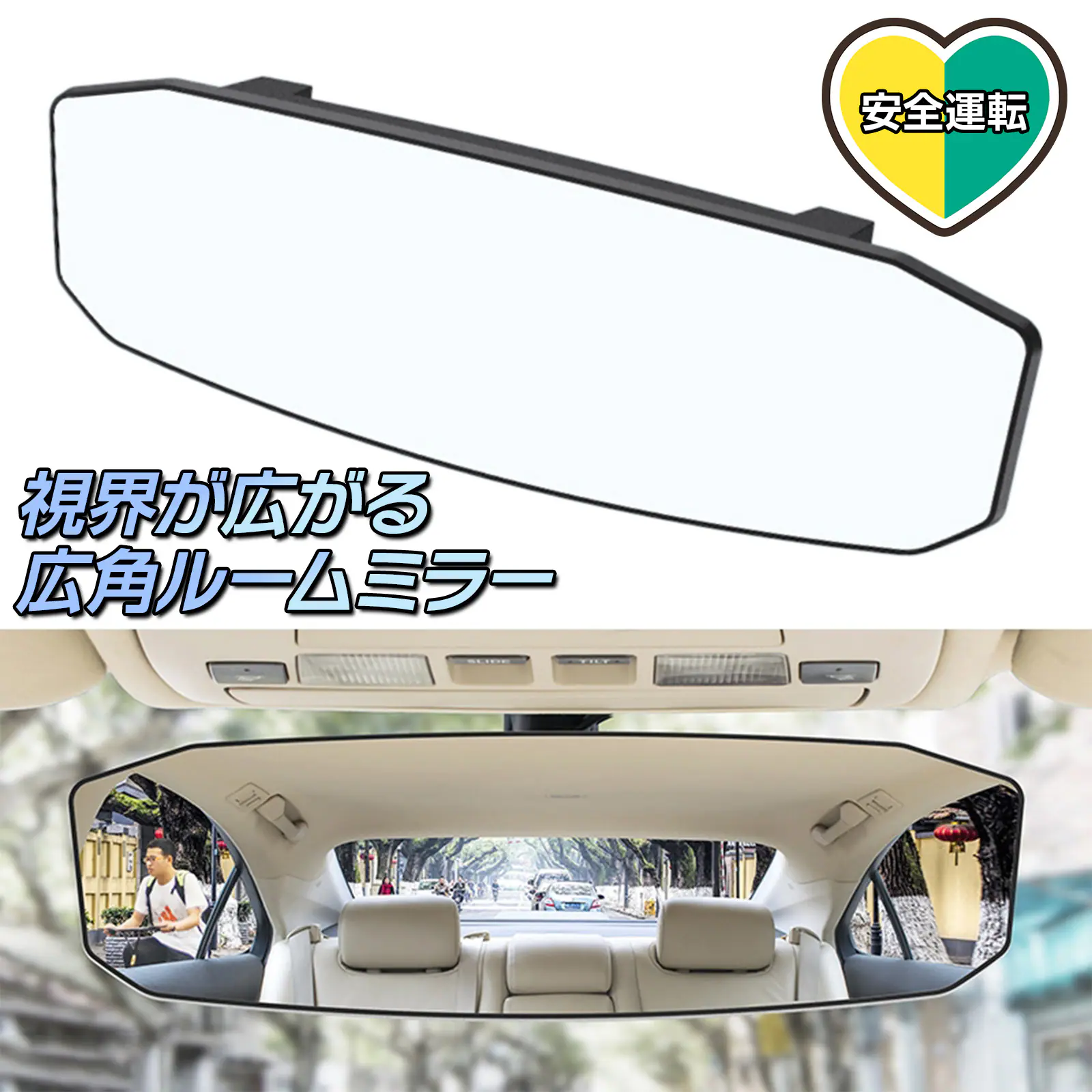 �ǉ����i�T���l�C��