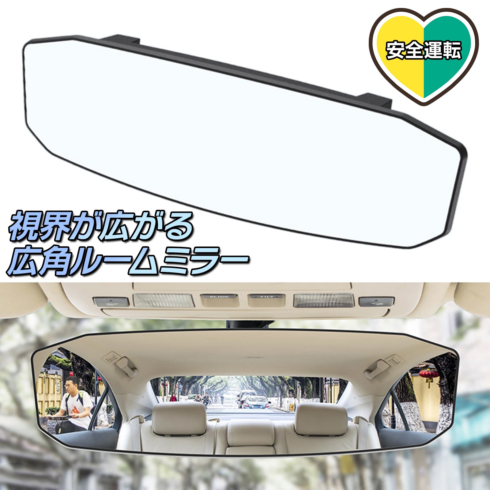 �ǉ����i�T���l�C��