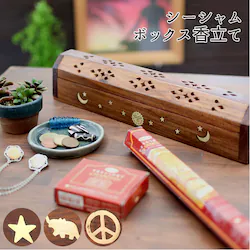 �X�^�[ �������� ������� �ʔ� �{�b�N�X ���킢�� �R�[�� ���^ ���� ���� �T�������[�� �]�E �X�^�[ �s�[�X ���� �C���e���A �V�[�V�����E�b�h �C���Z���X�z���_�[ �������� �������� �{�b�N�X�^�C�v