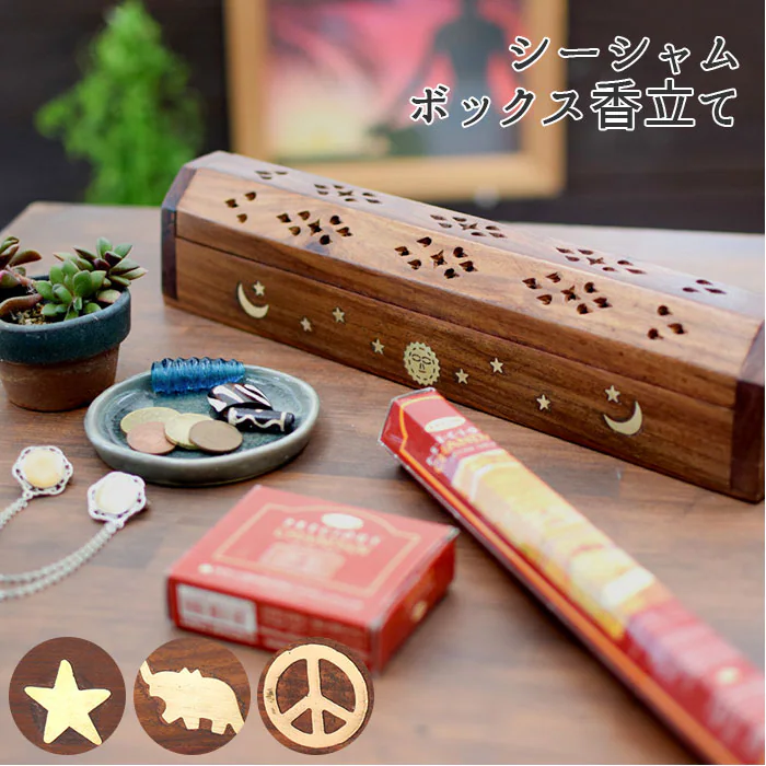 �ǉ����i�T���l�C��