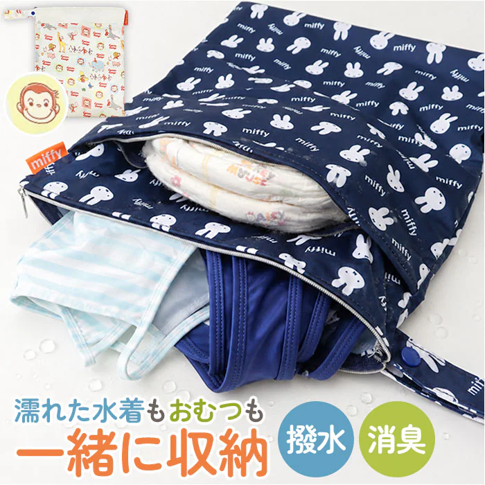�ǉ����i�T���l�C��
