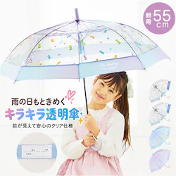 �t���b�t�B�[/�p�[�v�� �L�b�Y���P���̎q �ʔ� ���ǂ��p�W�����v�P �r�j�[���P55cm �����^�b�`���P ���w���ʊw�J�P ��������ی^�茳 �|�b�v�O�~�r�j�[�� �I�[�������f�U�C�� �K�[���Y�J�� �����q�ǂ��P