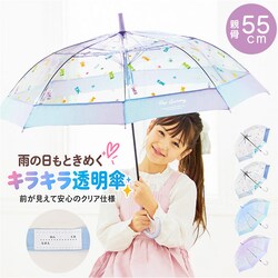 �t���b�t�B�[/�T�b�N�X �L�b�Y���P���̎q �ʔ� ���ǂ��p�W�����v�P �r�j�[���P55cm �����^�b�`���P ���w���ʊw�J�P ��������ی^�茳 �|�b�v�O�~�r�j�[�� �I�[�������f�U�C�� �K�[���Y�J�� �����q�ǂ��P
