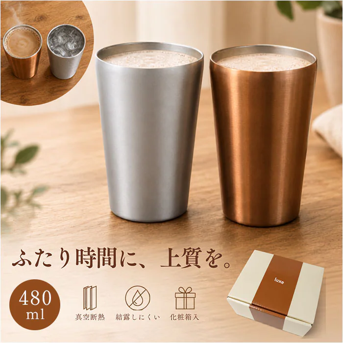 �ǉ����i�T���l�C��