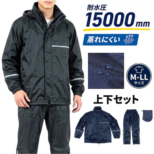 �l�C�r�[ M�T�C�Y ���C���E�F�A �㉺ �����Y �ʔ� ���C���E�G�A �㉺�Z�b�g ���C���X�[�c ���C���R�[�g �J�b�p ���H ������ �j�� �j�q ��l�p �ʊw �ʋ� ���f�B�[�X �傫���T�C�Y ���]�� �o�C_0