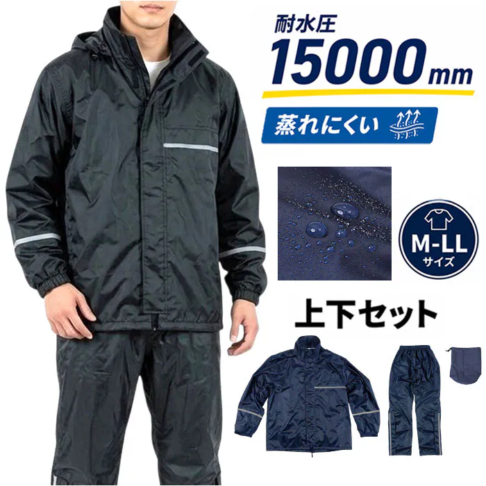 �ǉ����i�T���l�C��