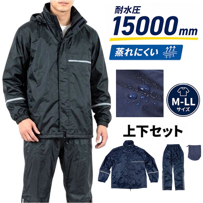 �ǉ����i�T���l�C��