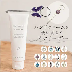 AGK0075.�u���E�� �`���[�u�X�N�C�[�U�[ �ʔ� �`���[�u�i�� �˂��� ������� ���킢�� �M�t�g ���蕨 �A���~�� �������� �o�b�O�`���[�� �J���r�i�t�� �֗��O�b�Y �G�R�O�b�Y �Ō�܂Ŏg���� �t�@�b�V��������