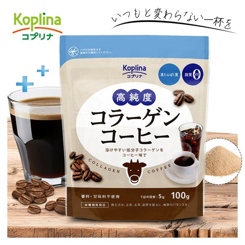 コプリナ 高純度コラーゲンコーヒー 100g_0