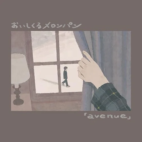 CD / おいしくるメロンパン / avenue (CD+DVD) (初回映像盤)_0