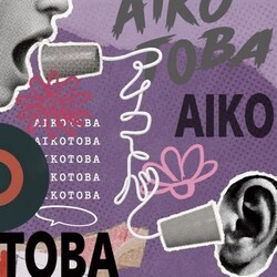 CD / DISH// / �A�C�R�g�o (�ʏ��)