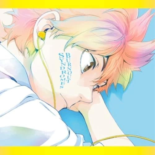 CD / BURNOUT SYNDROMES / �n�C�L���[!! �~ BOS - ���̂����̉� - (���W���P�b�g) (�ʏ��)