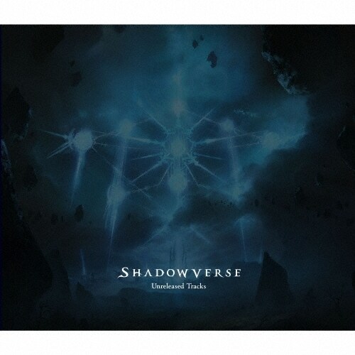 CD / �r���L / Shadowverse Unreleased Tracks
