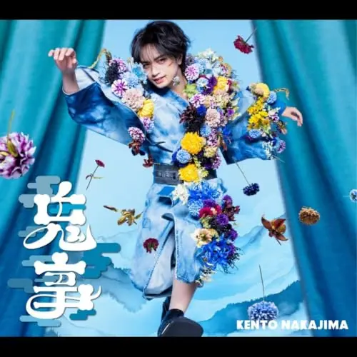 �ǉ����i�T���l�C��
