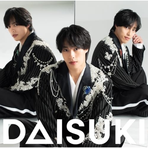 CD / �����O�Z�� / DAISUKI (�D�l�o�[�W����)
