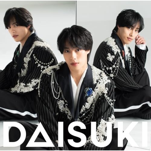 CD / �����O�Z�� / DAISUKI (�D�l�o�[�W����)_0