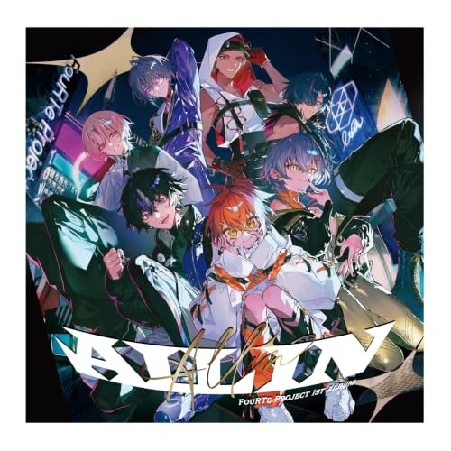 FouRTe Project 1stアルバム ALL IN 限定盤 CD / FouRTe Project / ALL IN (通常盤) SE1055886│アイリスオーヤマ