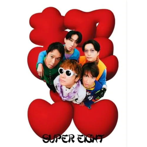 CD / SUPER EIGHT / ダンダーラ (CD+Blu-ray) (初回限定”超”盤)_0