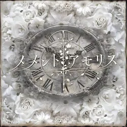 CD / ��VOL / �������g�A�����X