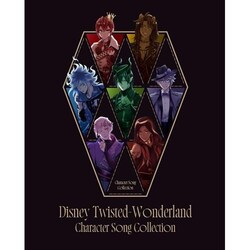 CD / �Q�[���E�~���[�W�b�N / Disney Twisted-Wonderland Character Song Collection (2CD+DVD) (���񐶎Y�����)