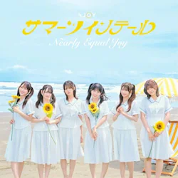 CD / ��JOY / �T�}�[�c�C���e�[�� (CD+DVD) (����d�l�����/Type B)