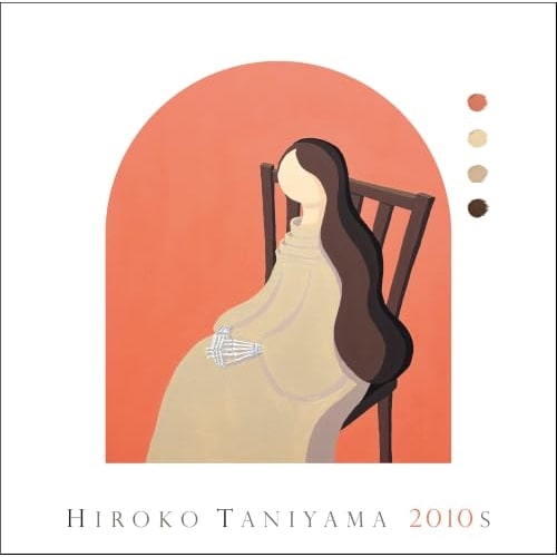 CD / �J�R�_�q / HIROKO TANIYAMA 2010s