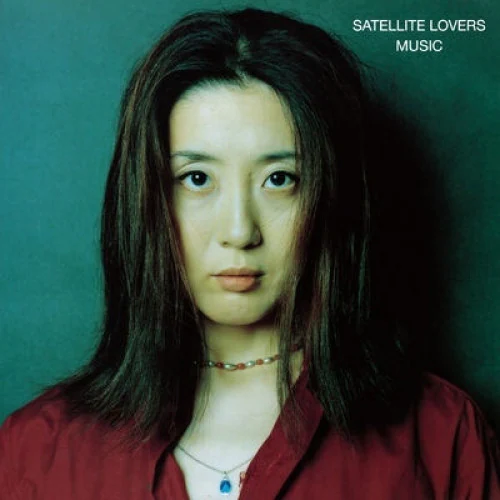 CD / SATELLITE LOVERS / MUSIC (Blu-specCD2)_0