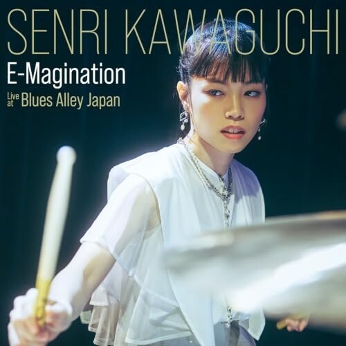 CD / ����痢 / E-Magination Live at Blues Alley Japan_0