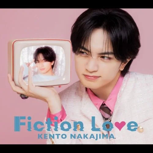 CD / 中島健人 / 鬼事/Fiction Love (CD+Blu-ray) (初回限定盤B/映画「ラブ≠コメディ」盤)_0