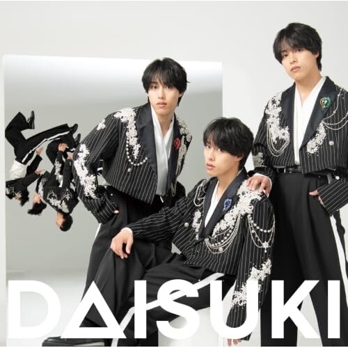 CD / �����O�Z�� / DAISUKI (�����O�Z��o�[�W����)