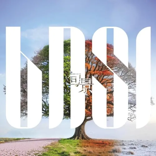 CD / BNSI / 旬景_0