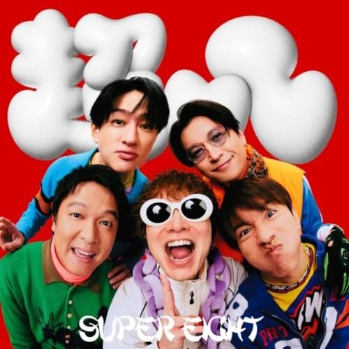 CD / SUPER EIGHT / �_���_�[�� (�ʏ��)_0