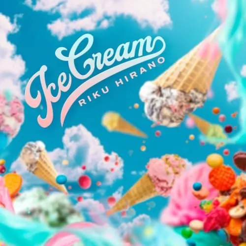 CD / 平野莉玖 / ice cream (通常盤)_0