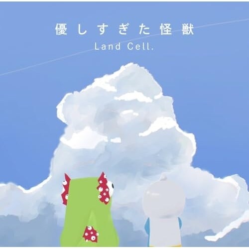 CD / Land Cell. / �D�����������b/��������