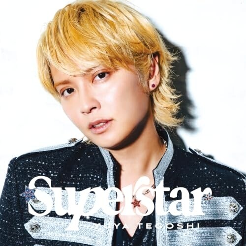 CD / ��z�S�� / ��SUPER��STAR�� (�ʏ��)_0