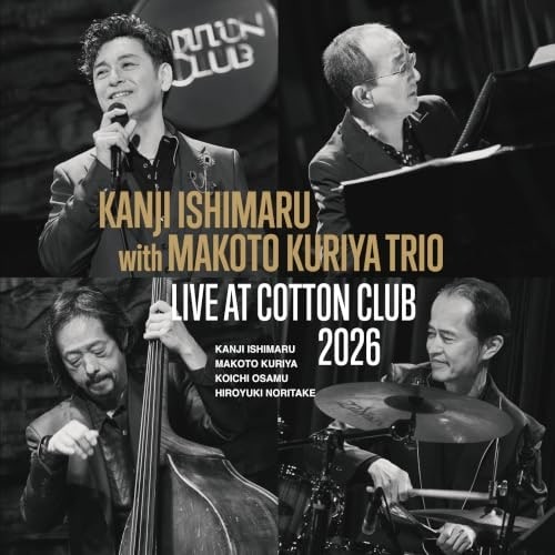 CD / �Ίۊ��� with �N�����E�}�R�gTRIO / LIVE AT COTTON CLUB 2026 (�n�C�u���b�hCD)