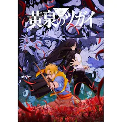 CD / �A�j�� / ����̃c�K�C Original Soundtrack