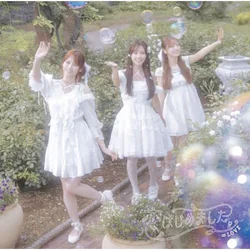 CD / =LOVE / ���A�͂��߂܂����B (CD+Blu-ray) (����d�l�����/Type D)