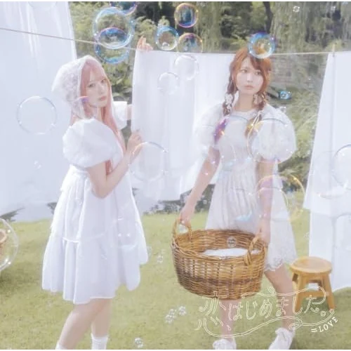 CD / =LOVE / 恋、はじめました。 (CD+Blu-ray) (初回仕様限定盤/Type B)_0