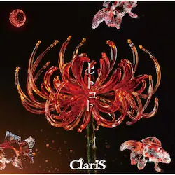 CD / ClariS / �q�g�R�g (�ʏ��)