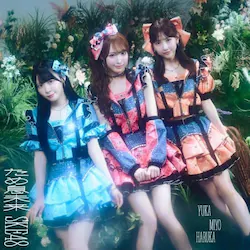 CD / SKE48 / ���ߑ����� (CD+DVD) (���񐶎Y�����/Type-B)