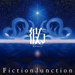 CD / FictionJunction / �ޕ� (�ʏ��)